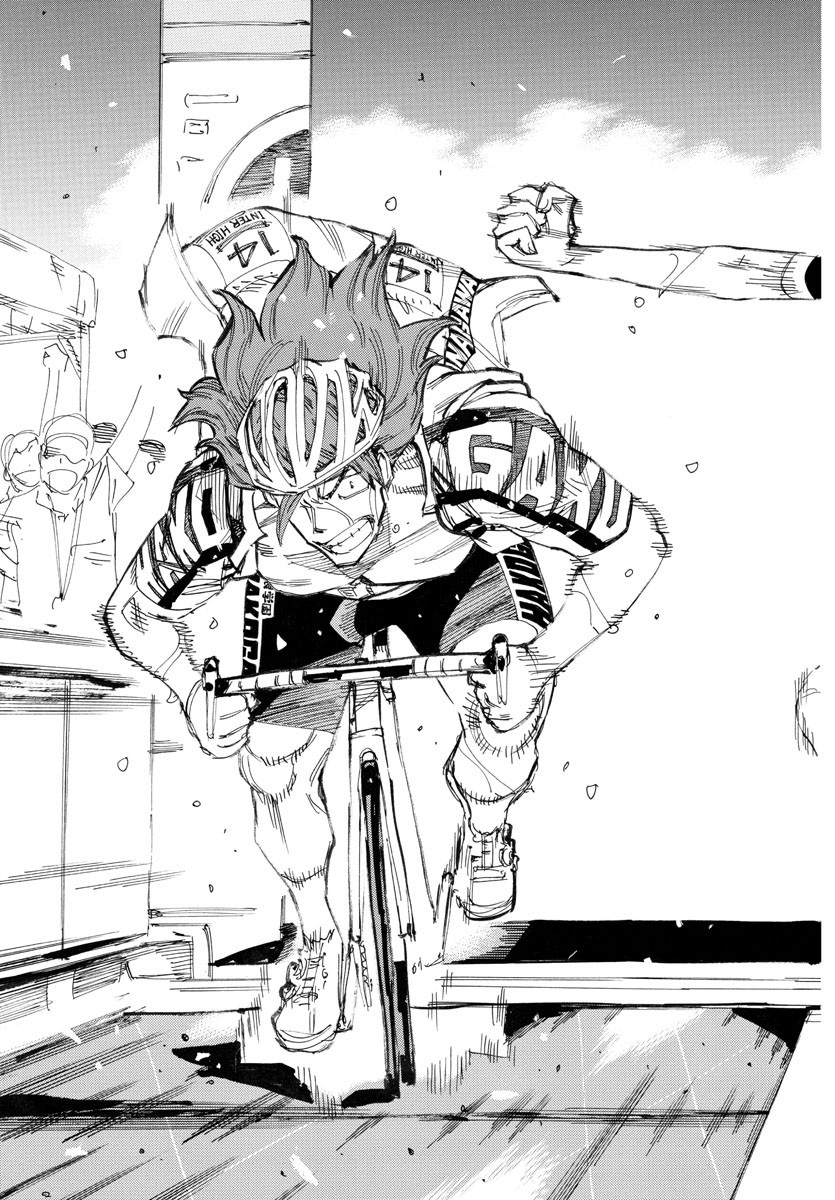 Yowamushi Pedal Chapter 781 17ページ