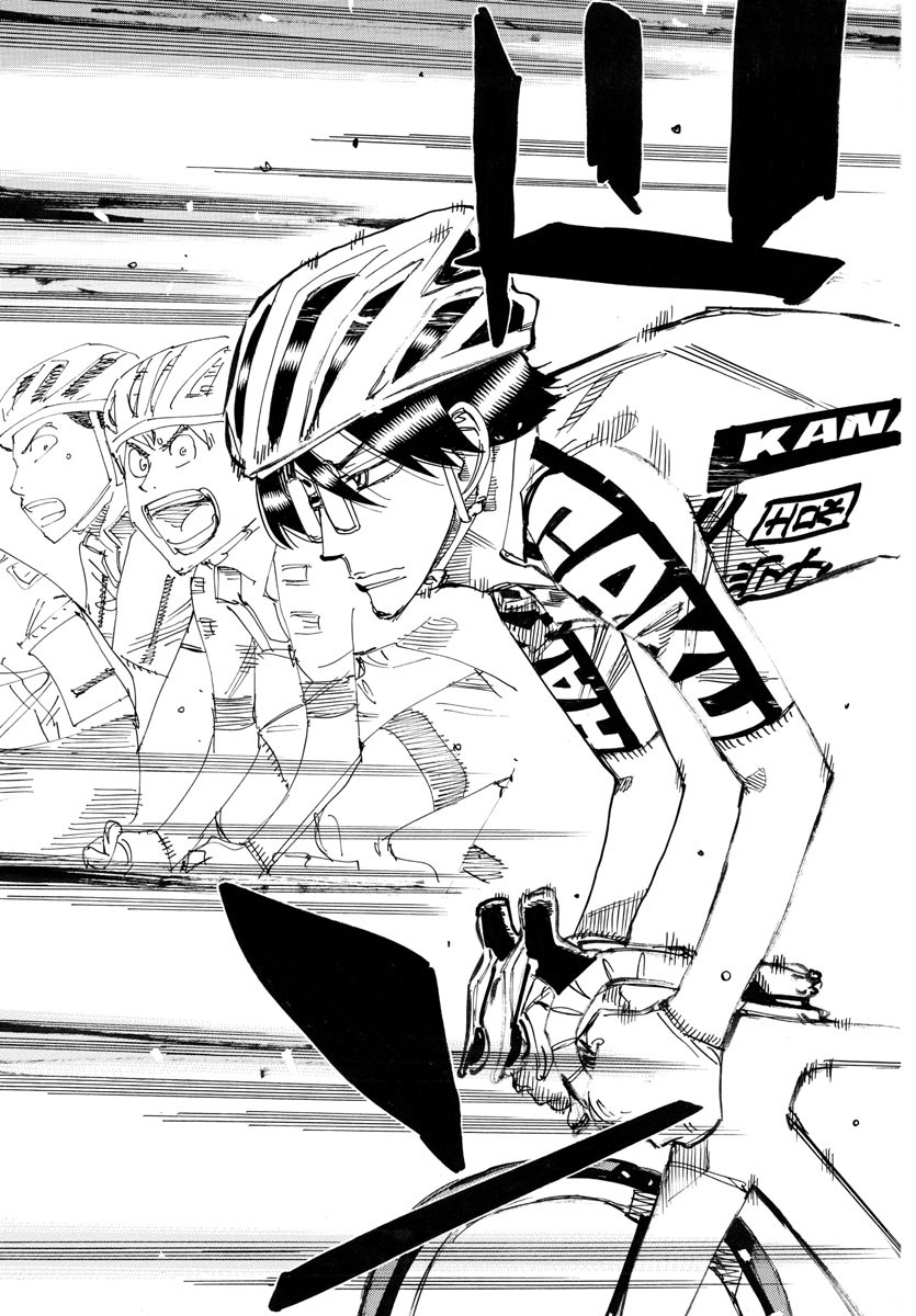 Yowamushi Pedal Chapter 784 17ページ