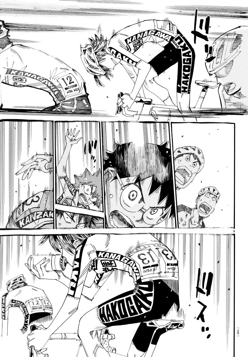 Yowamushi Pedal Chapter 785 12ページ