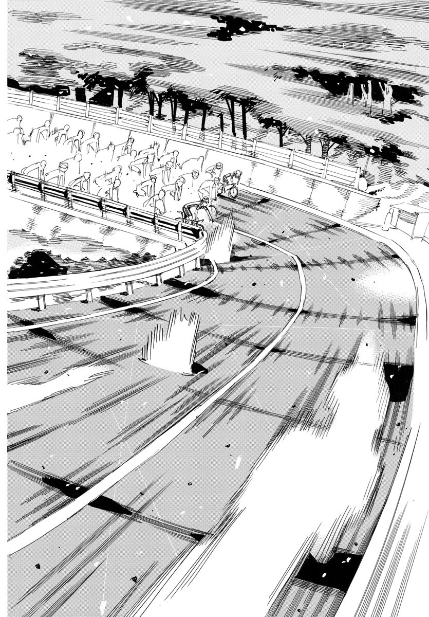Yowamushi Pedal Chapter 785 23ページ