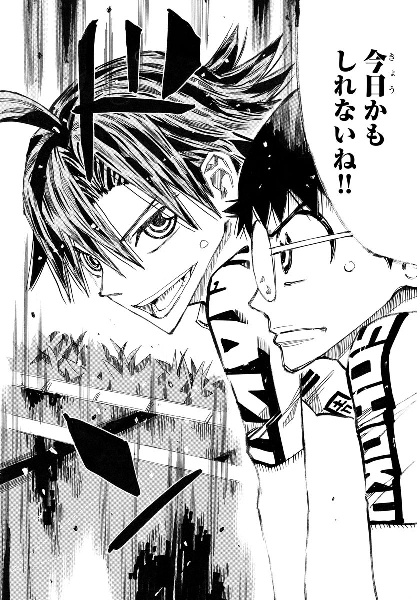 Yowamushi Pedal Chapter 787 19ページ