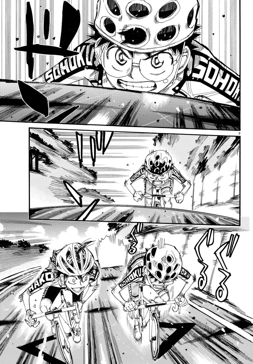 Yowamushi Pedal Chapter 788 9ページ