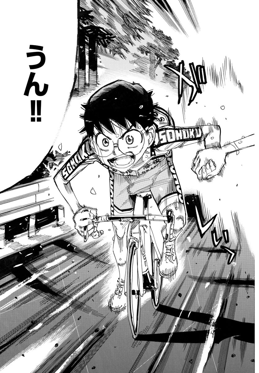 Yowamushi Pedal Chapter 793 38ページ
