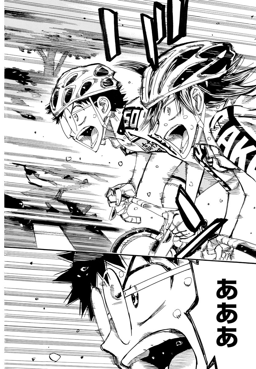 Yowamushi Pedal Chapter 798 6ページ