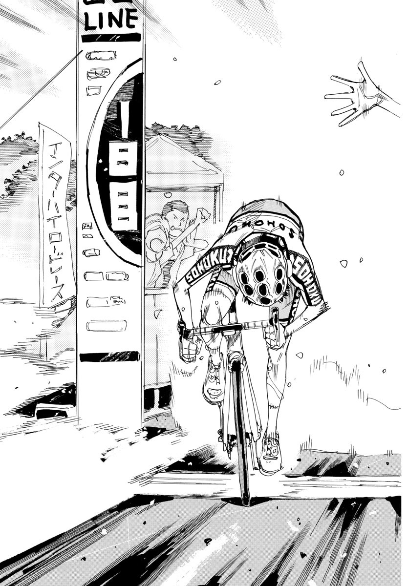 Yowamushi Pedal Chapter 799 25ページ