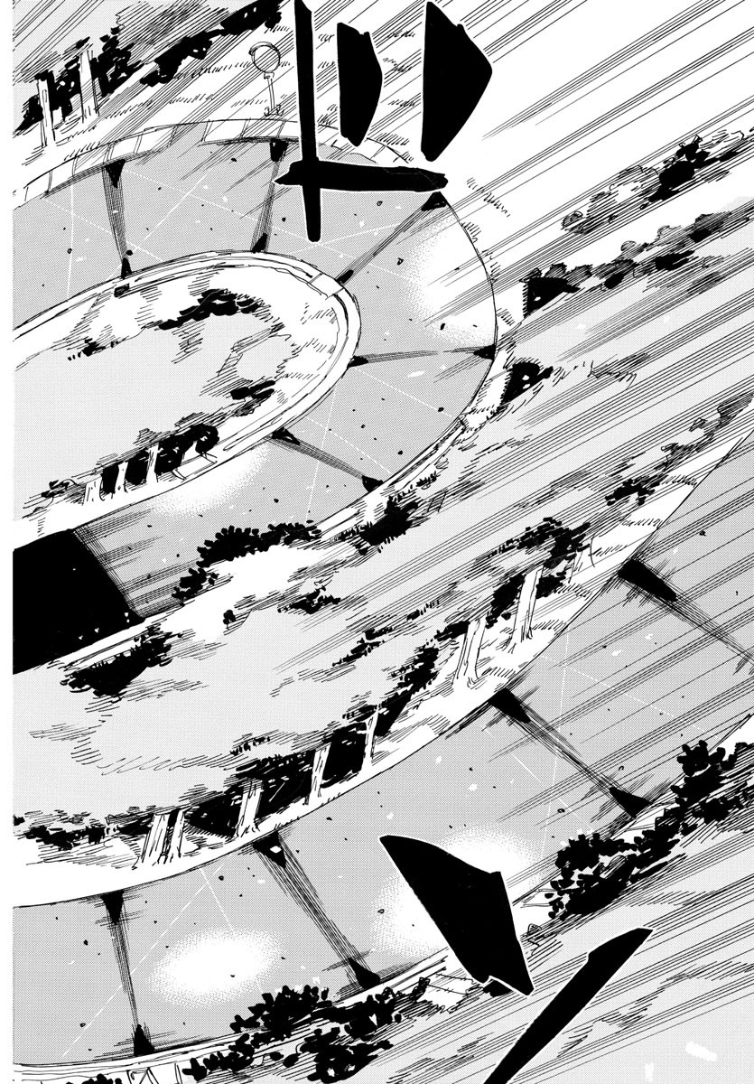 Yowamushi Pedal Chapter 802 3ページ