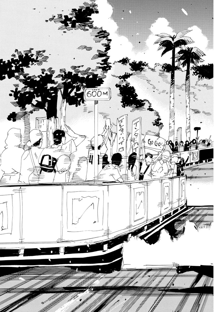 Yowamushi Pedal Chapter 824 7ページ