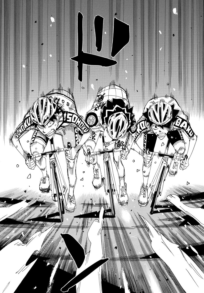 Yowamushi Pedal Chapter 827 5ページ