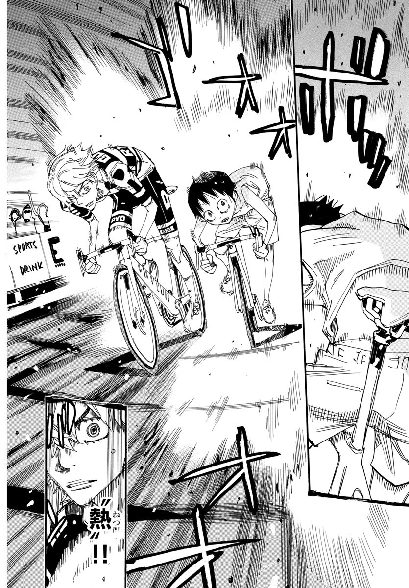 Yowamushi Pedal Chapter 828 6ページ