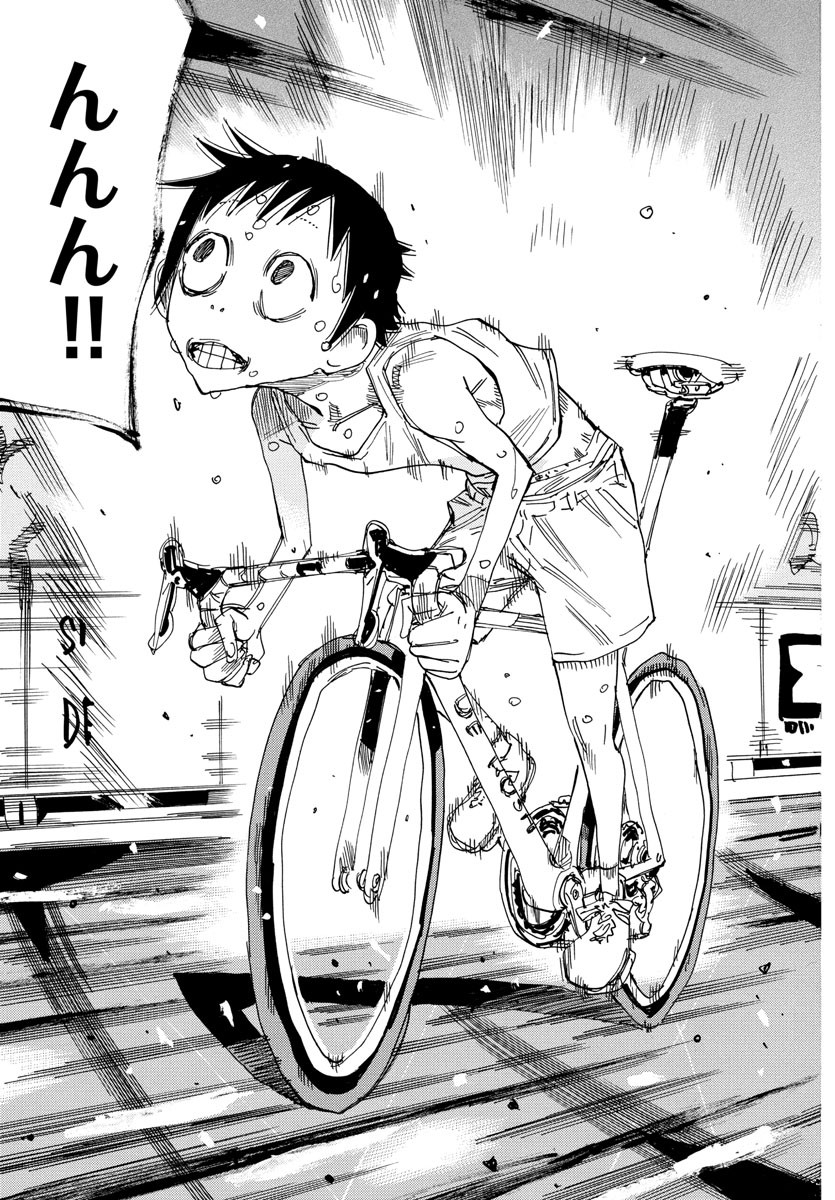 Yowamushi Pedal Chapter 828 9ページ