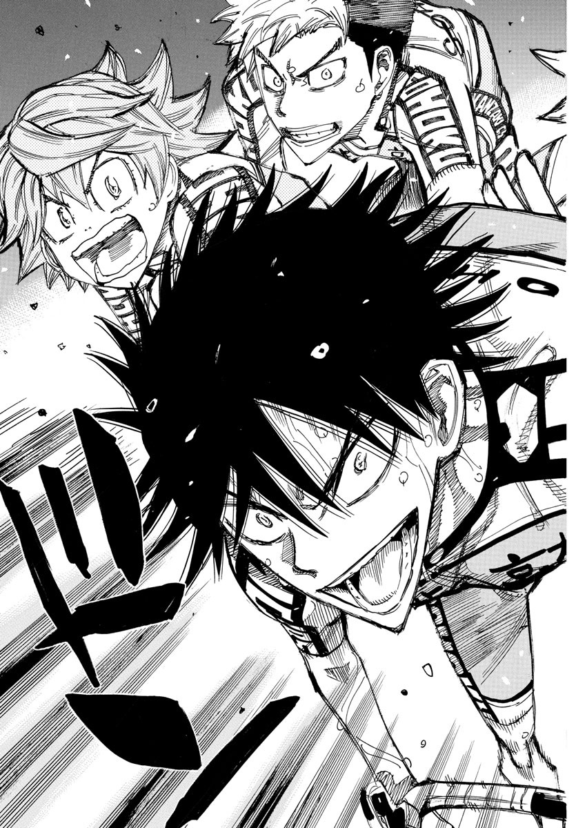 Yowamushi Pedal Chapter 829 26ページ