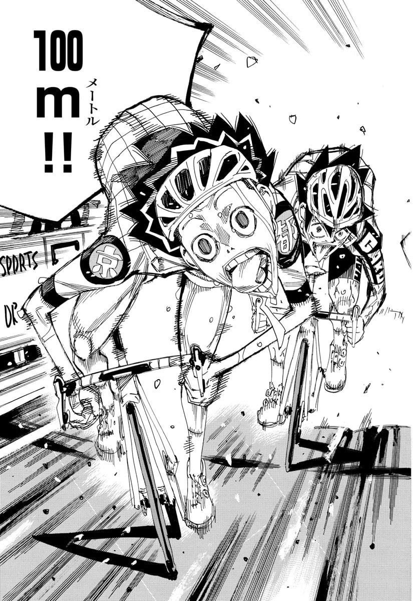 Yowamushi Pedal Chapter 830 11ページ