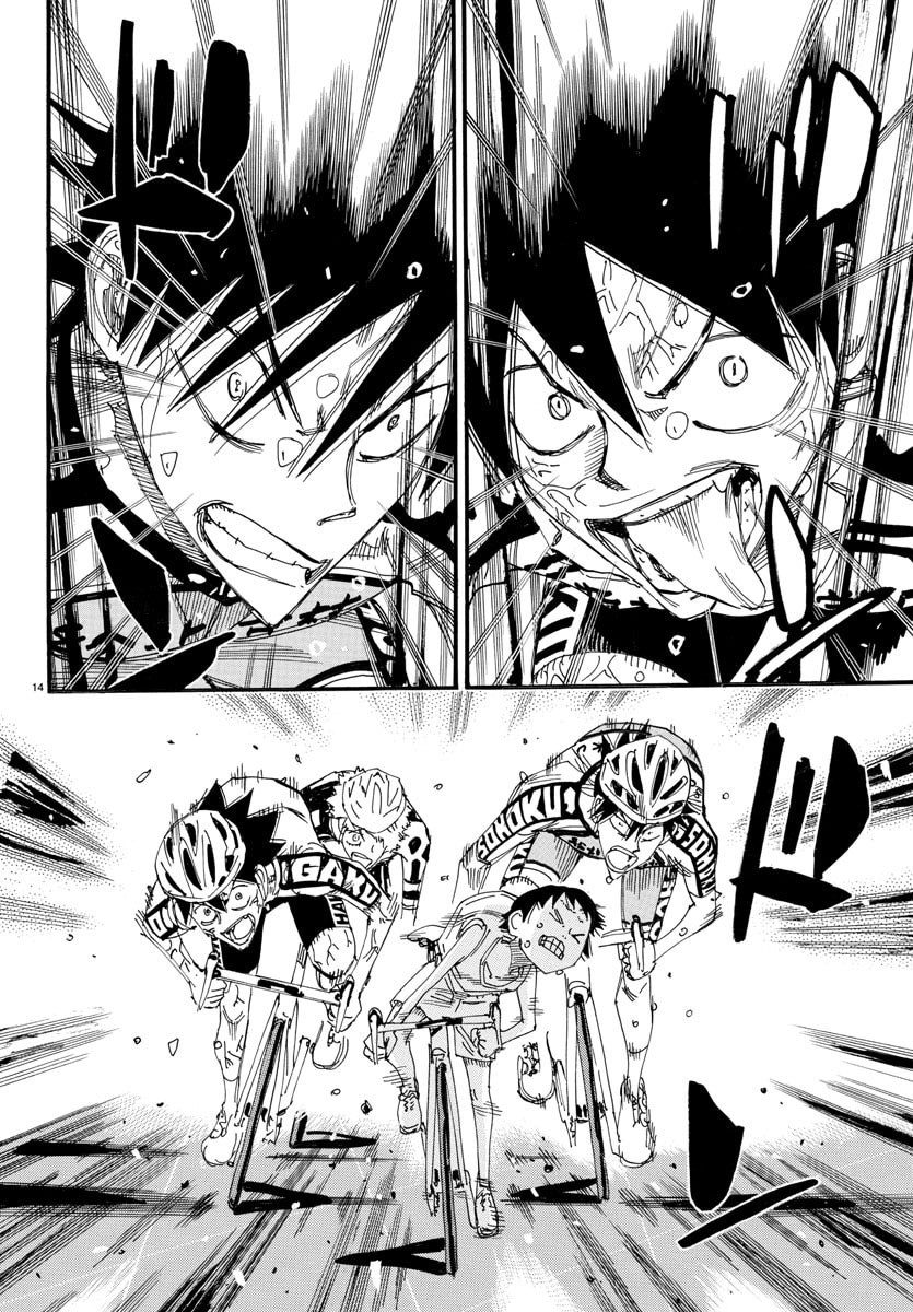 Yowamushi Pedal Chapter 830 14ページ