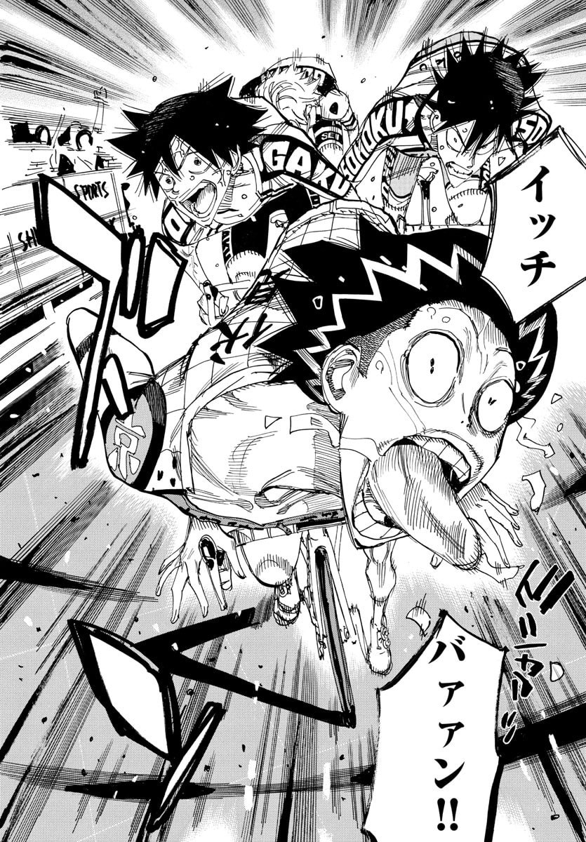 Yowamushi Pedal Chapter 830 16ページ