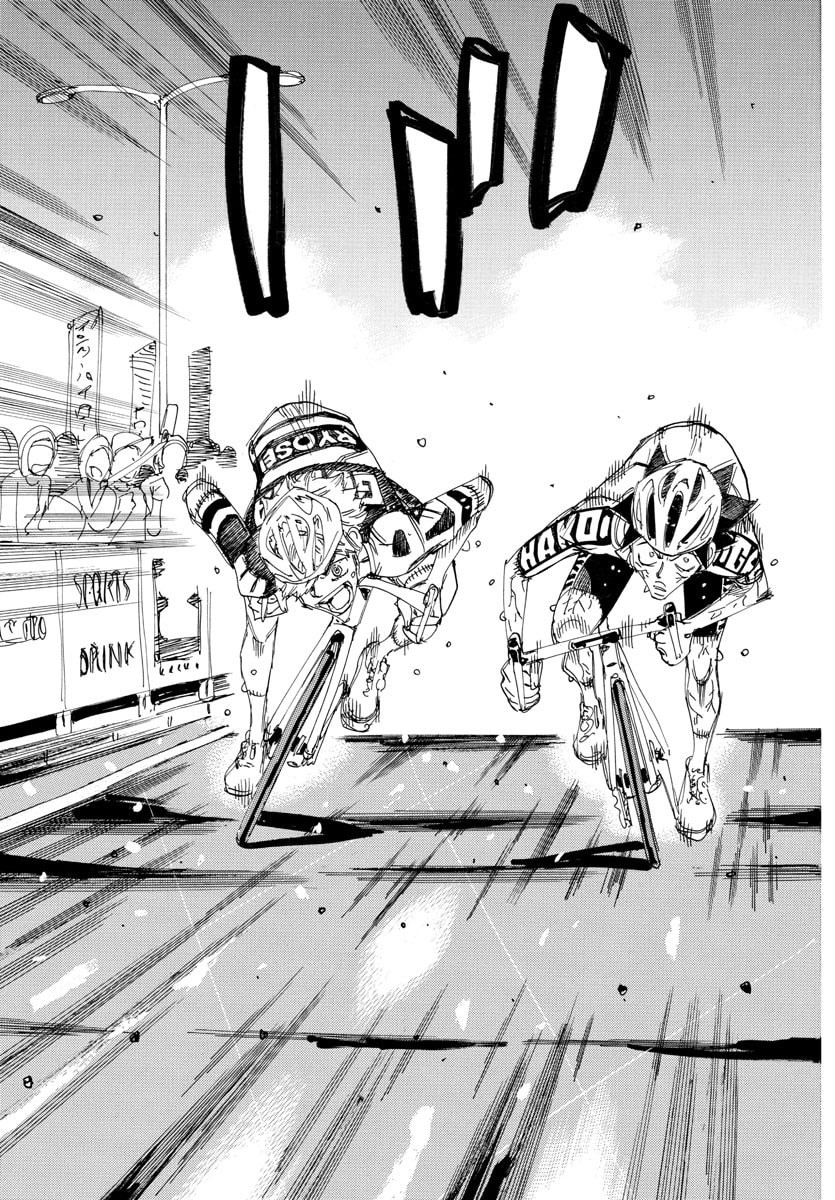 Yowamushi Pedal Chapter 831 13ページ