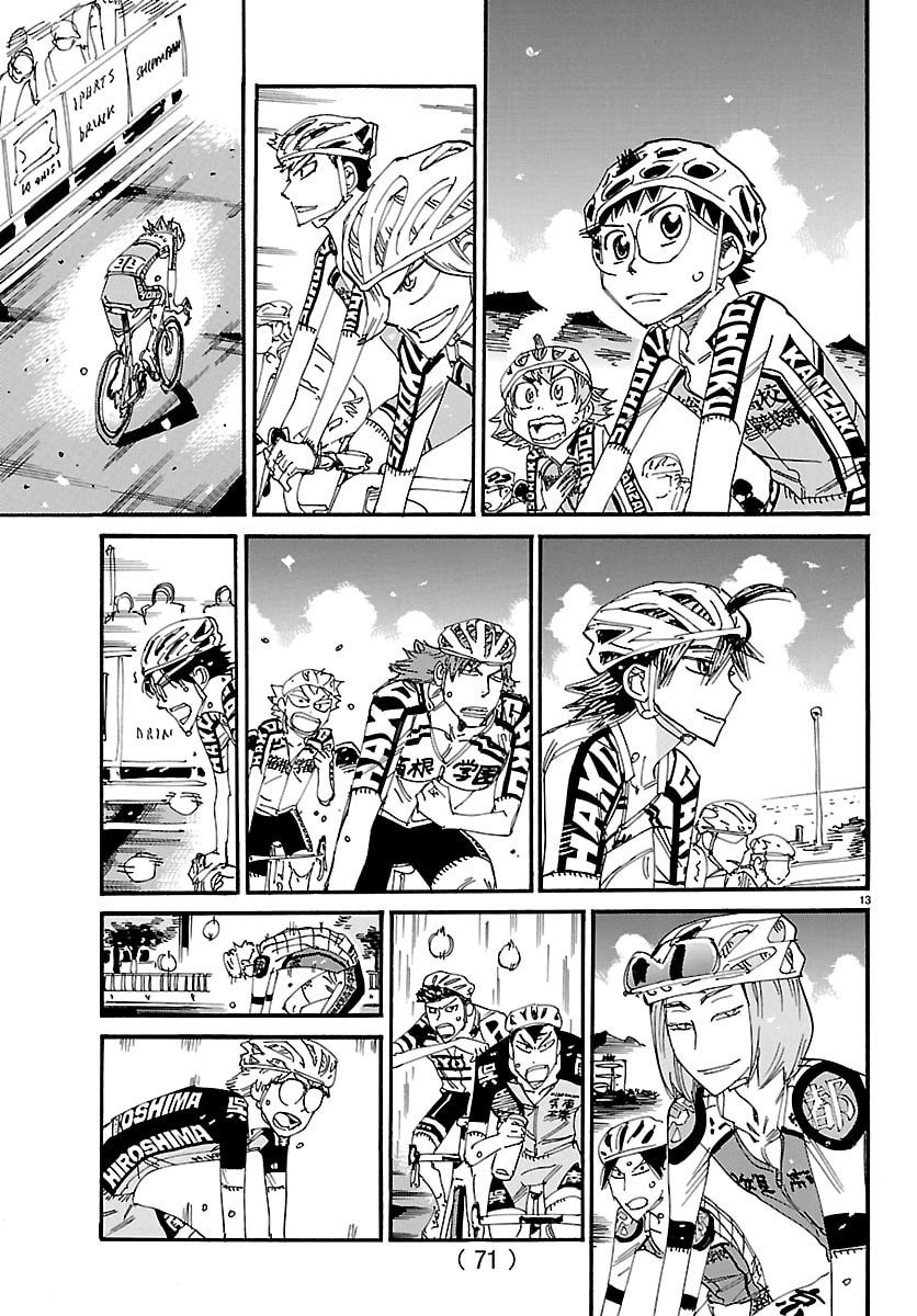 Yowamushi Pedal Chapter 833 13ページ