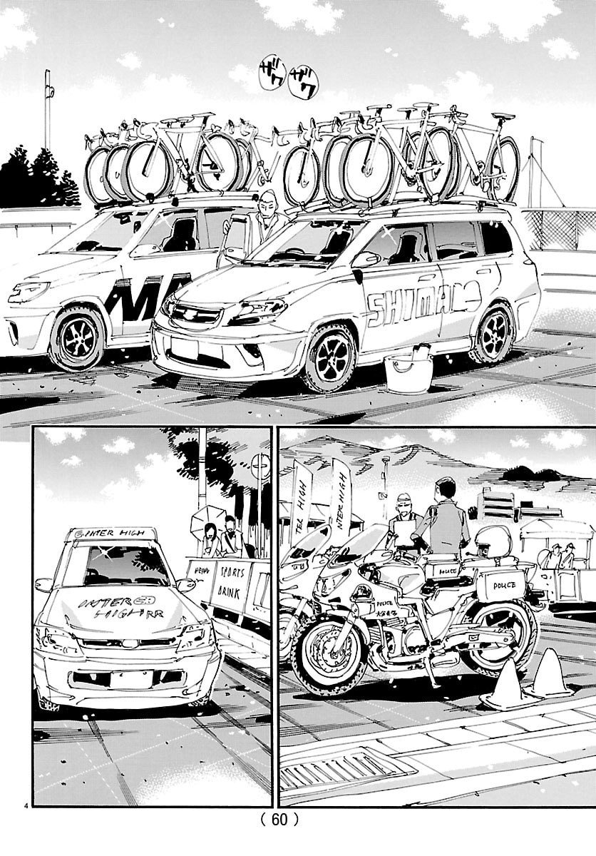 Yowamushi Pedal Chapter 840 4ページ