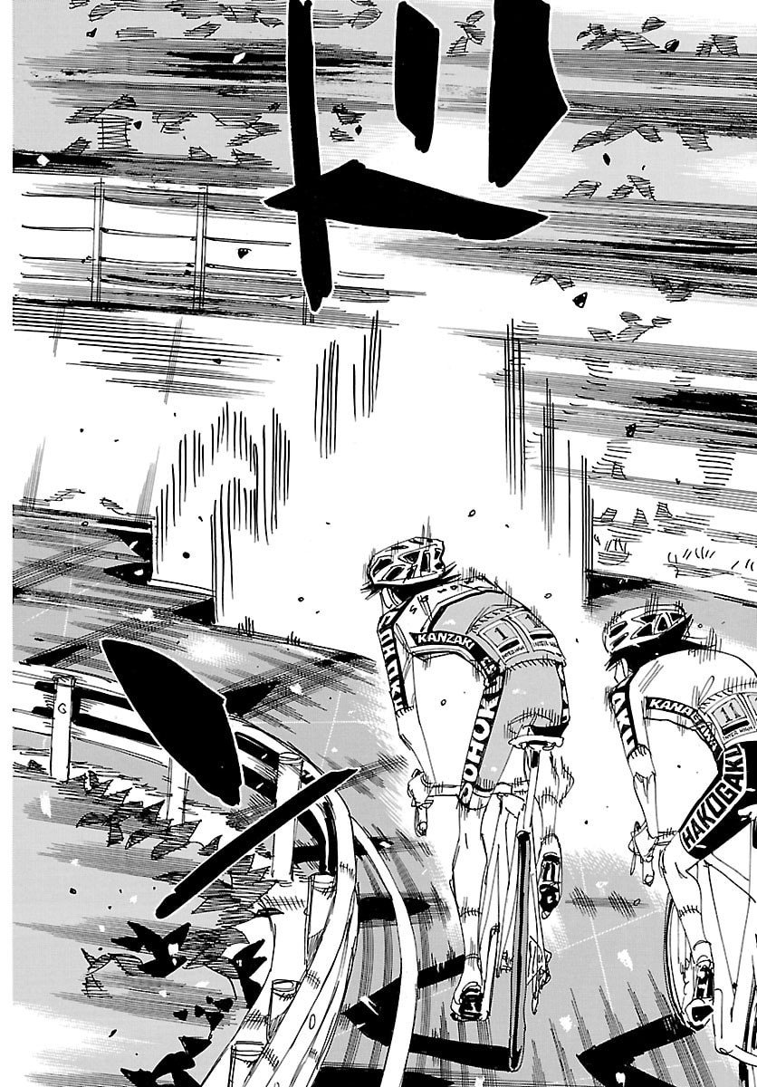 Yowamushi Pedal Chapter 845 2ページ