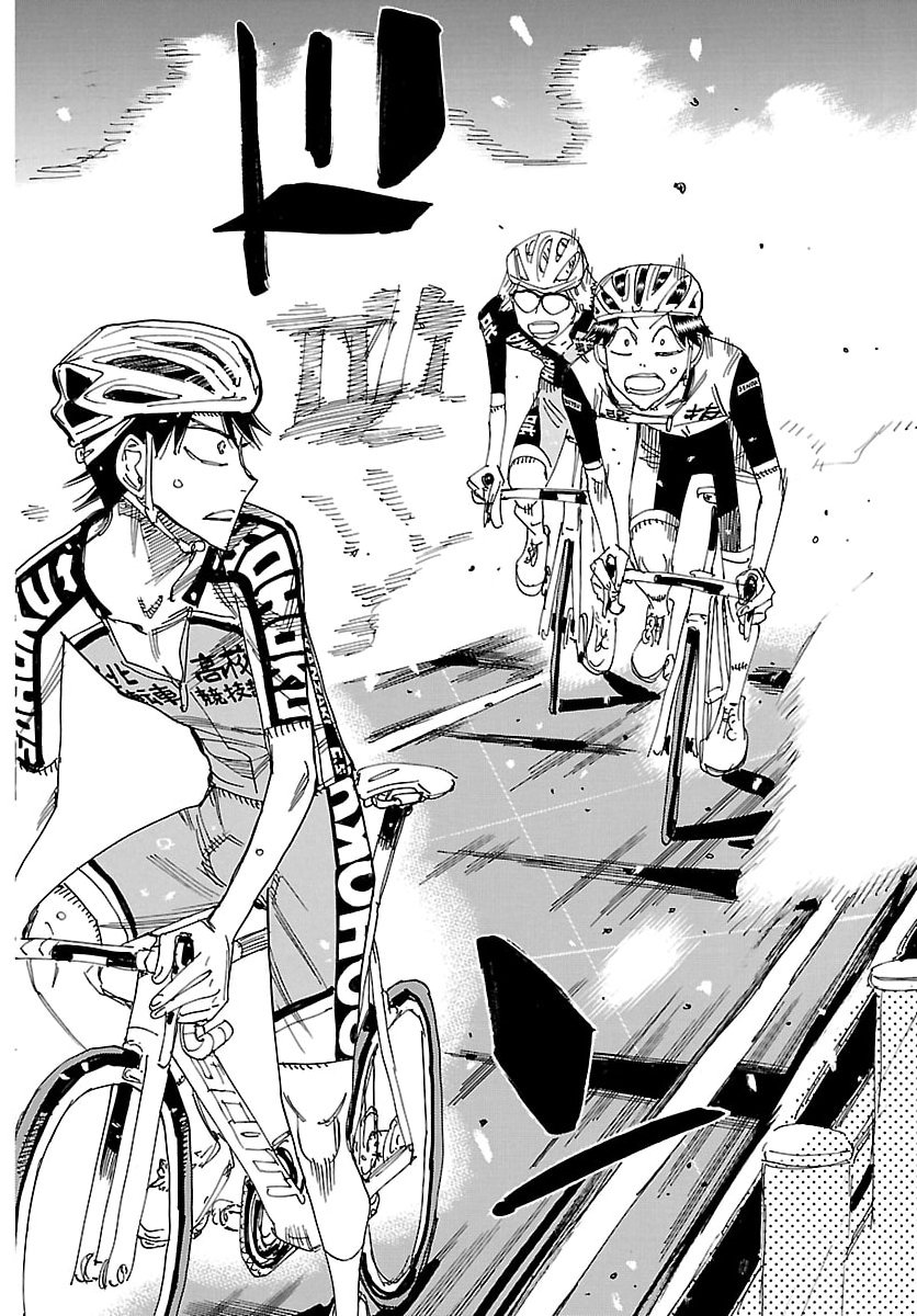 Yowamushi Pedal Chapter 848 6ページ