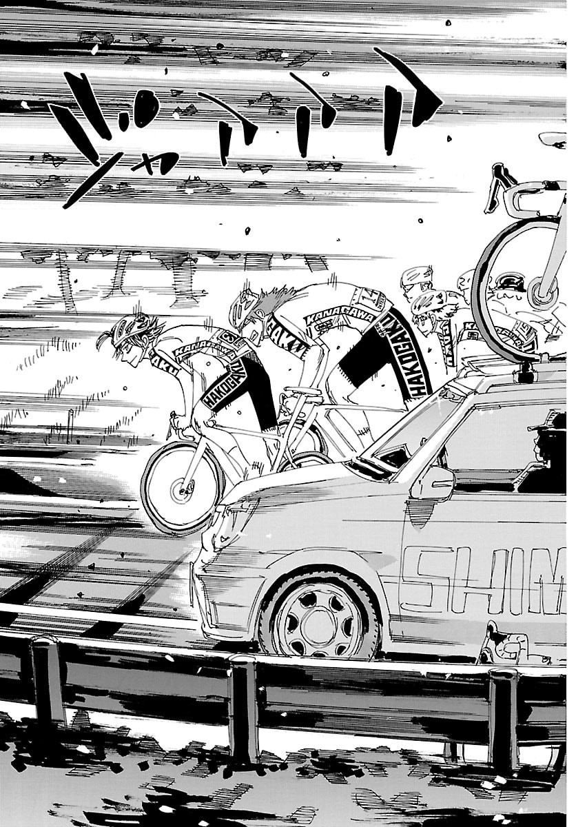 Yowamushi Pedal Chapter 849 13ページ
