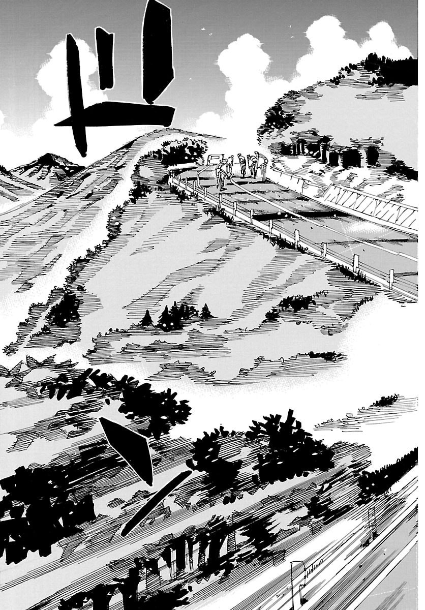 Yowamushi Pedal Chapter 860 3ページ