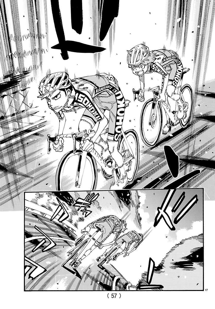Yowamushi Pedal Chapter 862 17ページ