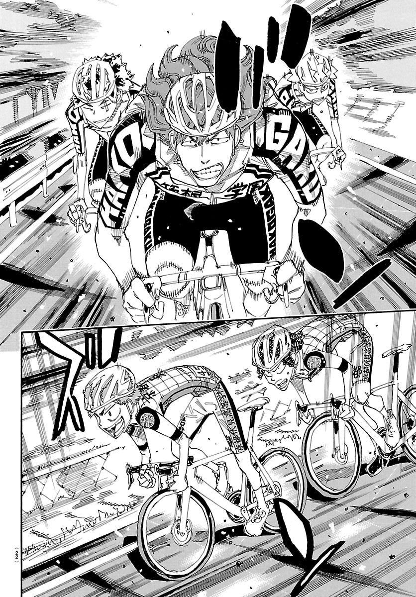 Yowamushi Pedal Chapter 863 15ページ