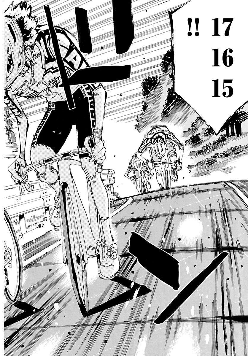 Yowamushi Pedal Chapter 868 12ページ
