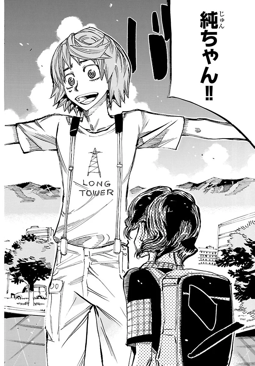 Yowamushi Pedal Chapter 872 15ページ