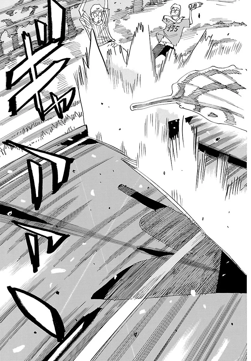 Yowamushi Pedal Chapter 874 11ページ