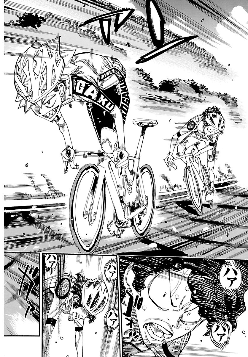 Yowamushi Pedal Chapter 875 10ページ