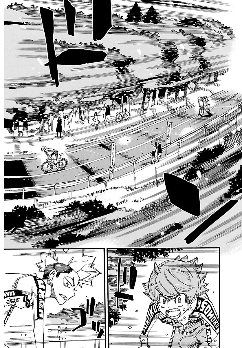 Yowamushi Pedal Chapter 876 12ページ