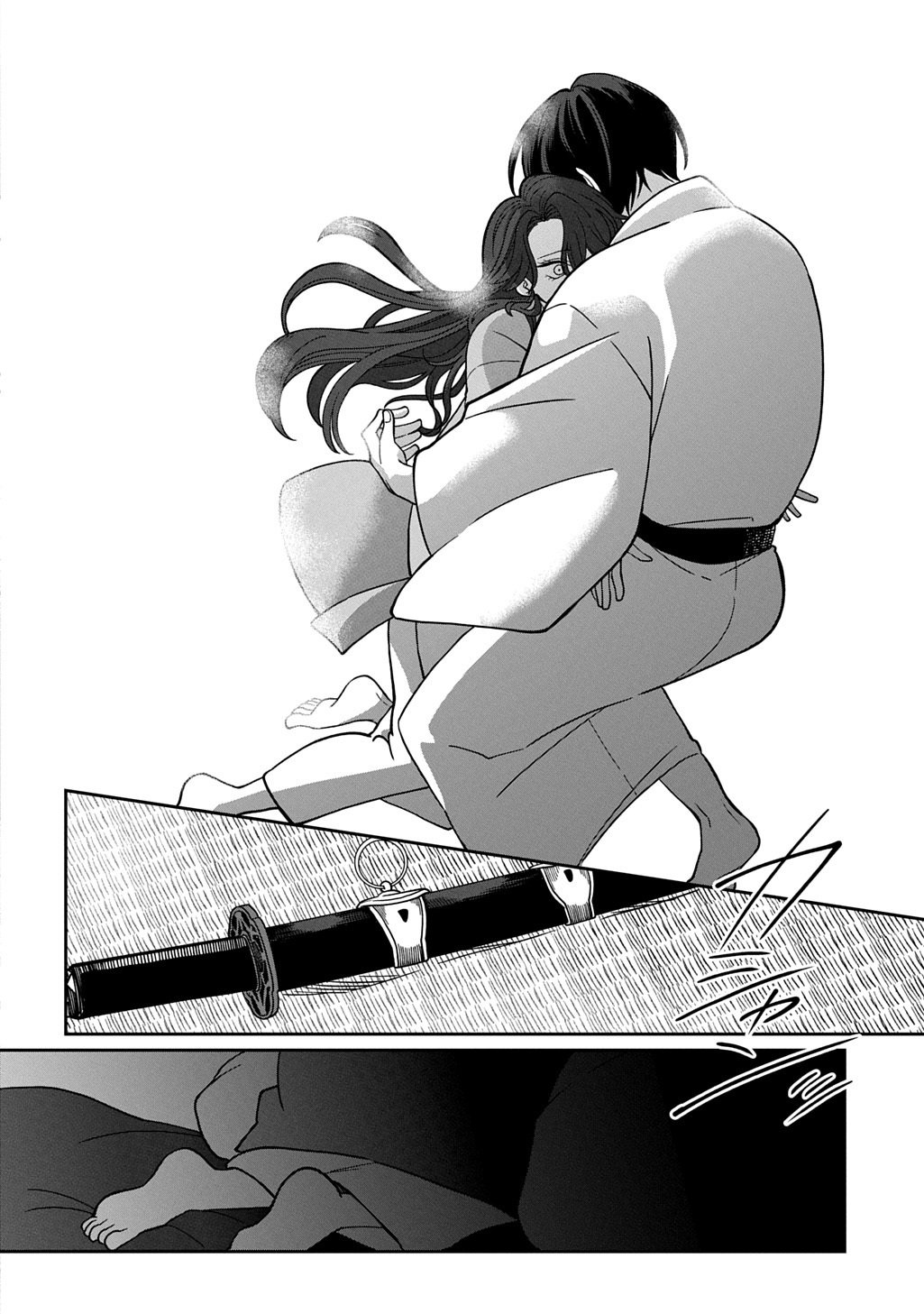 Yoyami no Konin Zense no Shukuen to Itsuwari no Konyakusha Chapter 5 24ページ