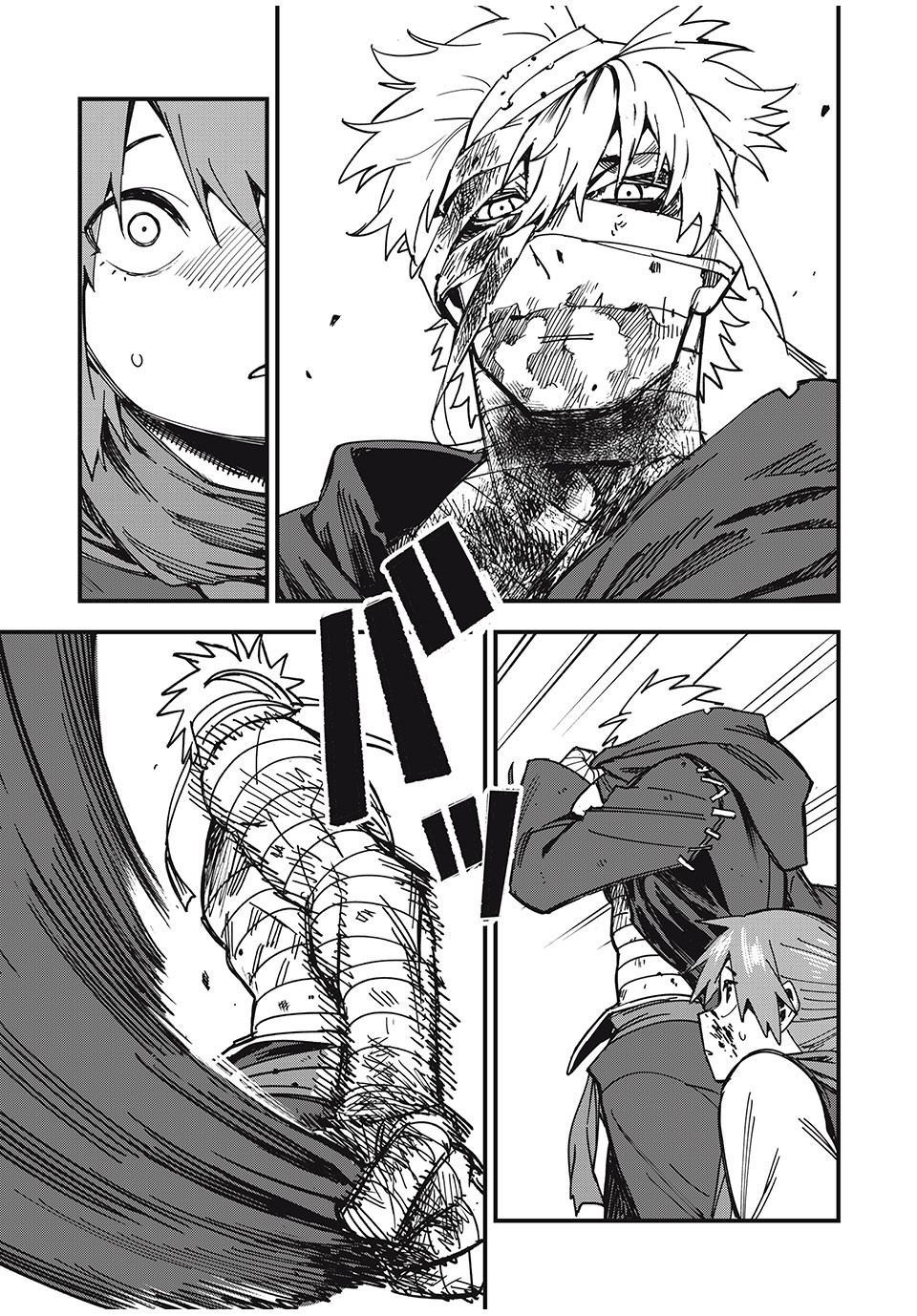 Monster Stein Chapter 1 59ページ