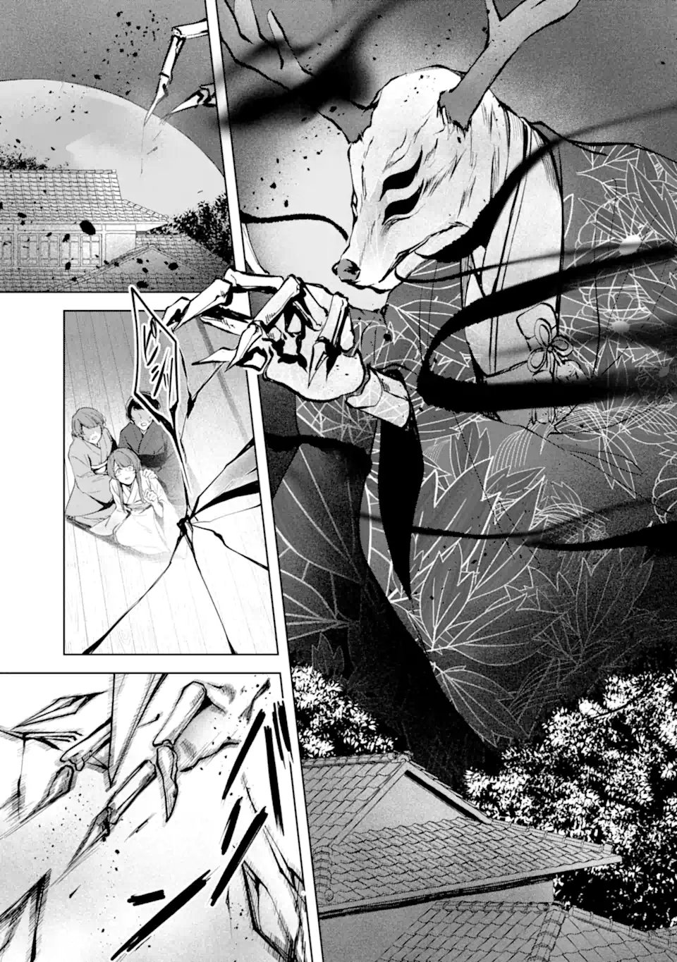 Ryuu no Nie Yome Chapter 8.2 6ページ