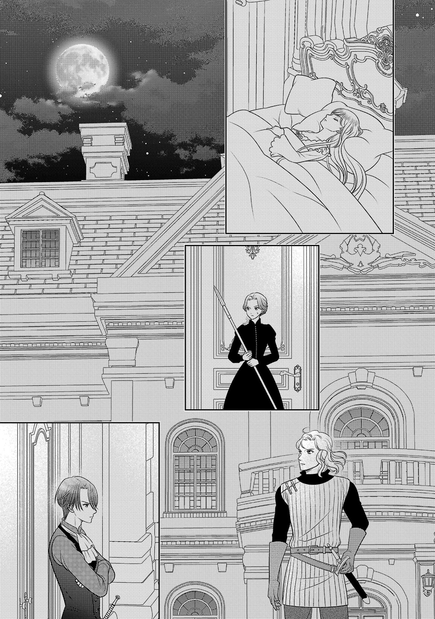 Tsui Katsu Reijou ~Jinsei wo Akiramete Shinuki Manmanna Watashi to Dekiai shitai shinkan no Koubou~ Chapter 18.3 7ページ