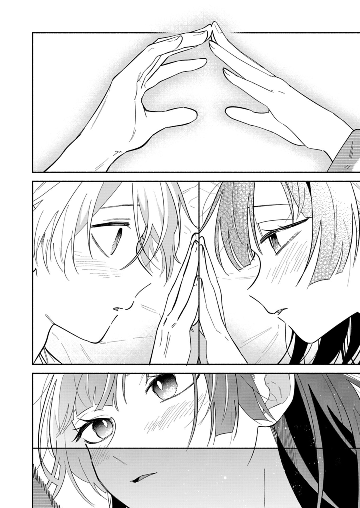 Boku no Ikezuna Konyakusha Chapter 25.2 4ページ
