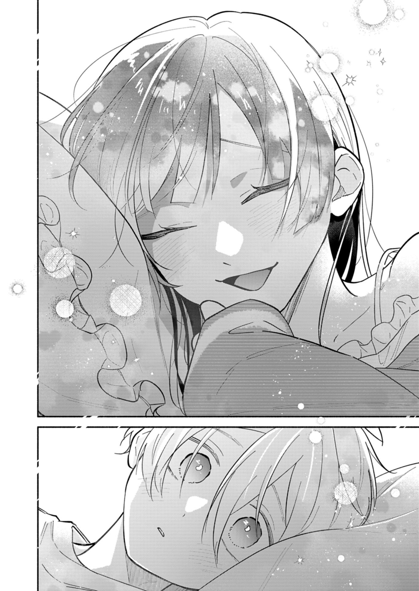 Boku no Ikezuna Konyakusha Chapter 25.2 8ページ