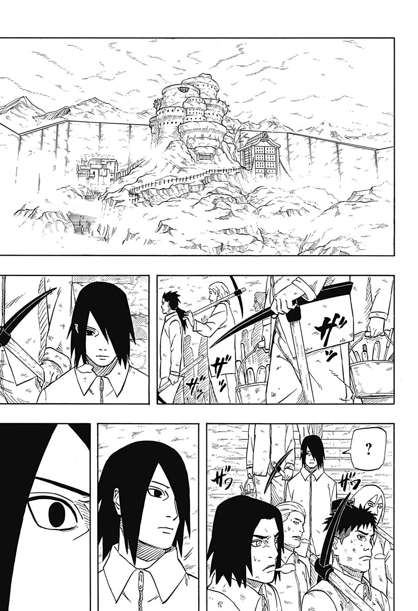 Naruto: Sasuke Retsuden - Uchiha no Matsuei to Tenkyu no Hoshikuzu Chapter 1 49ページ