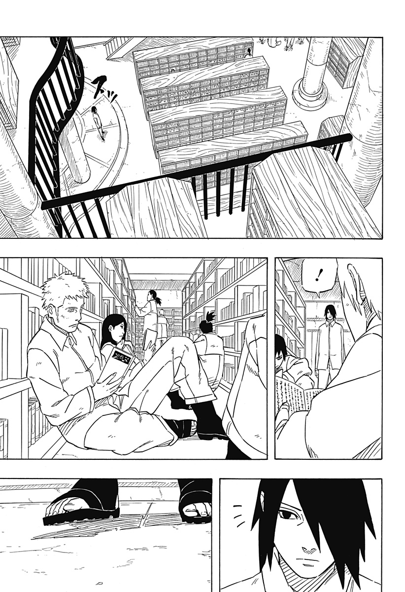 Naruto: Sasuke Retsuden - Uchiha no Matsuei to Tenkyu no Hoshikuzu Chapter 3 41ページ