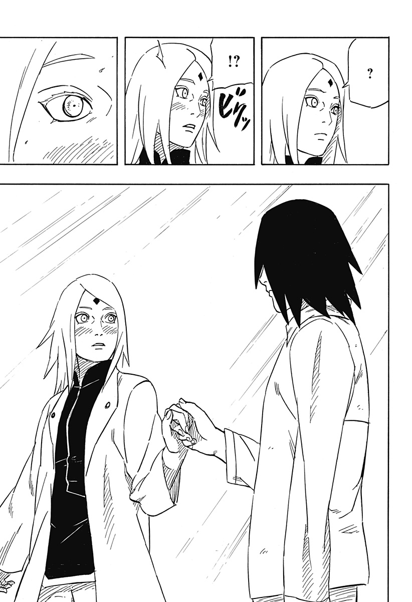 Naruto: Sasuke Retsuden - Uchiha no Matsuei to Tenkyu no Hoshikuzu Chapter 4 25ページ