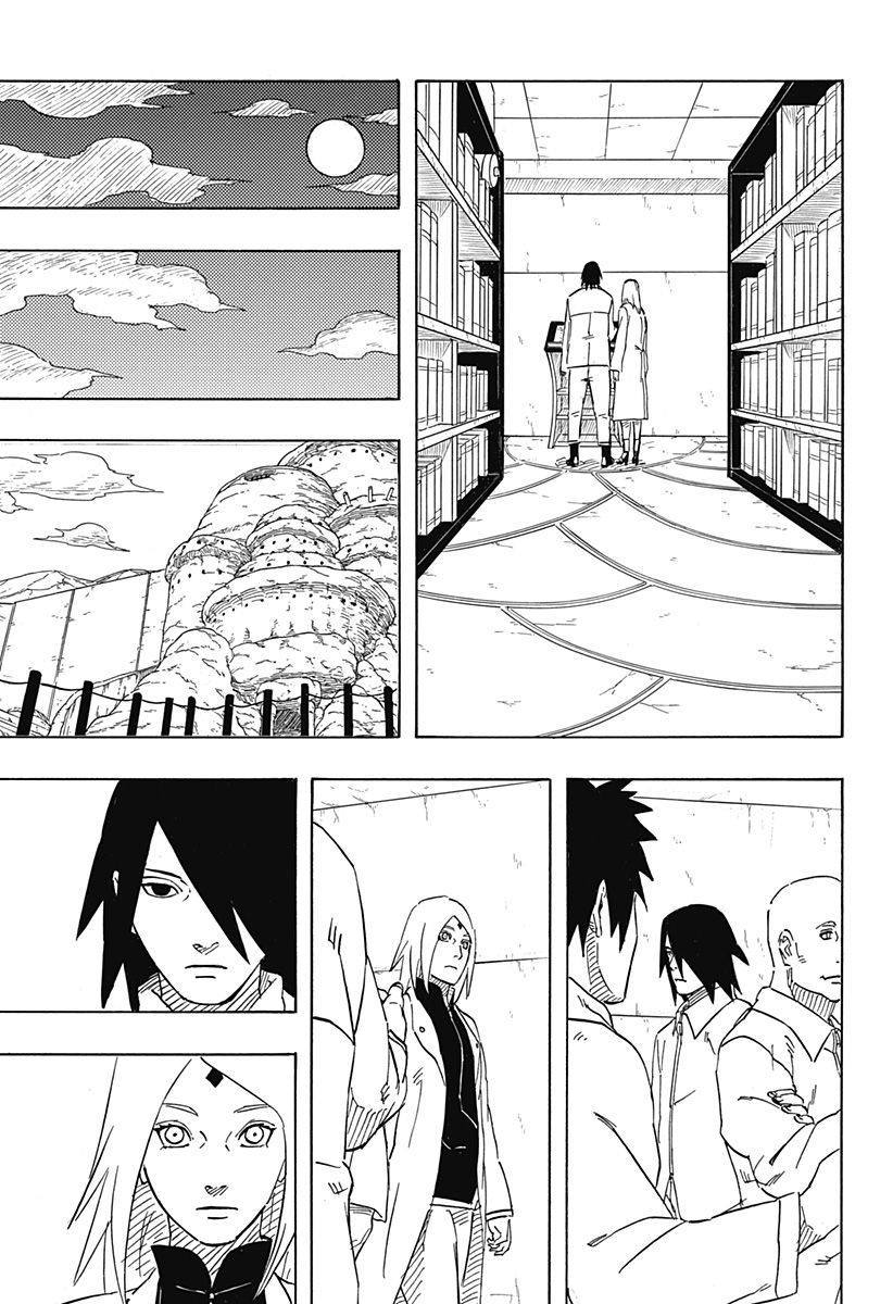 Naruto: Sasuke Retsuden - Uchiha no Matsuei to Tenkyu no Hoshikuzu Chapter 4 43ページ