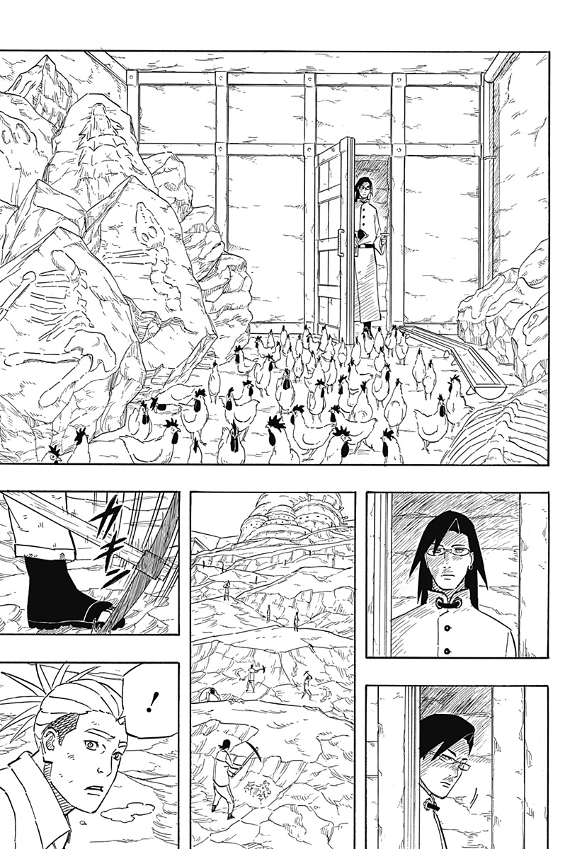 Naruto: Sasuke Retsuden - Uchiha no Matsuei to Tenkyu no Hoshikuzu Chapter 6.1 3ページ