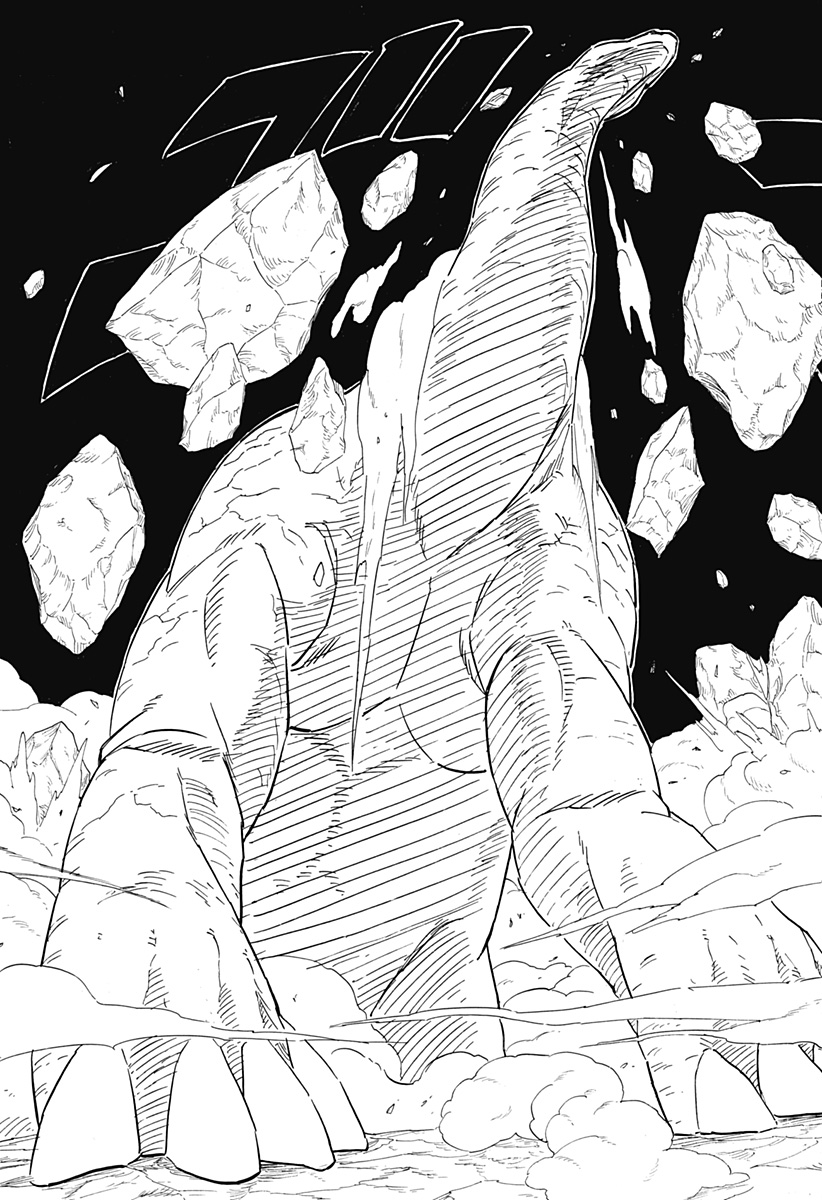 Naruto: Sasuke Retsuden - Uchiha no Matsuei to Tenkyu no Hoshikuzu Chapter 7.2 17ページ