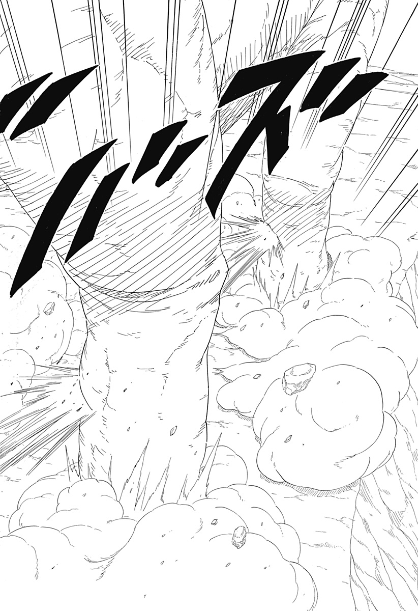Naruto: Sasuke Retsuden - Uchiha no Matsuei to Tenkyu no Hoshikuzu Chapter 9 14ページ