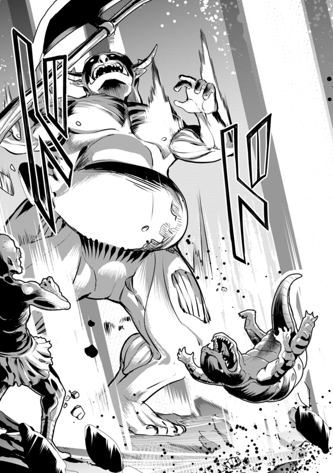 Noumin Kanren no Skill bakka Agetetara Naze ka Tsuyoku Natta. Chapter 29.4 4ページ