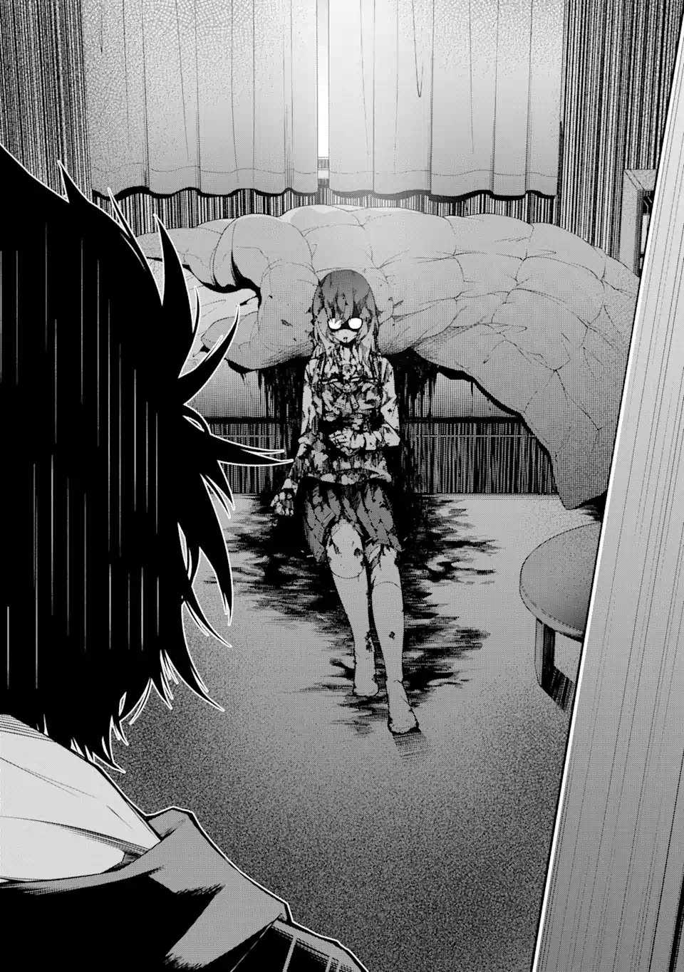 Ore ni wa Kono Kuragari ga Kokochiyokatta Chapter 1.2 13ページ