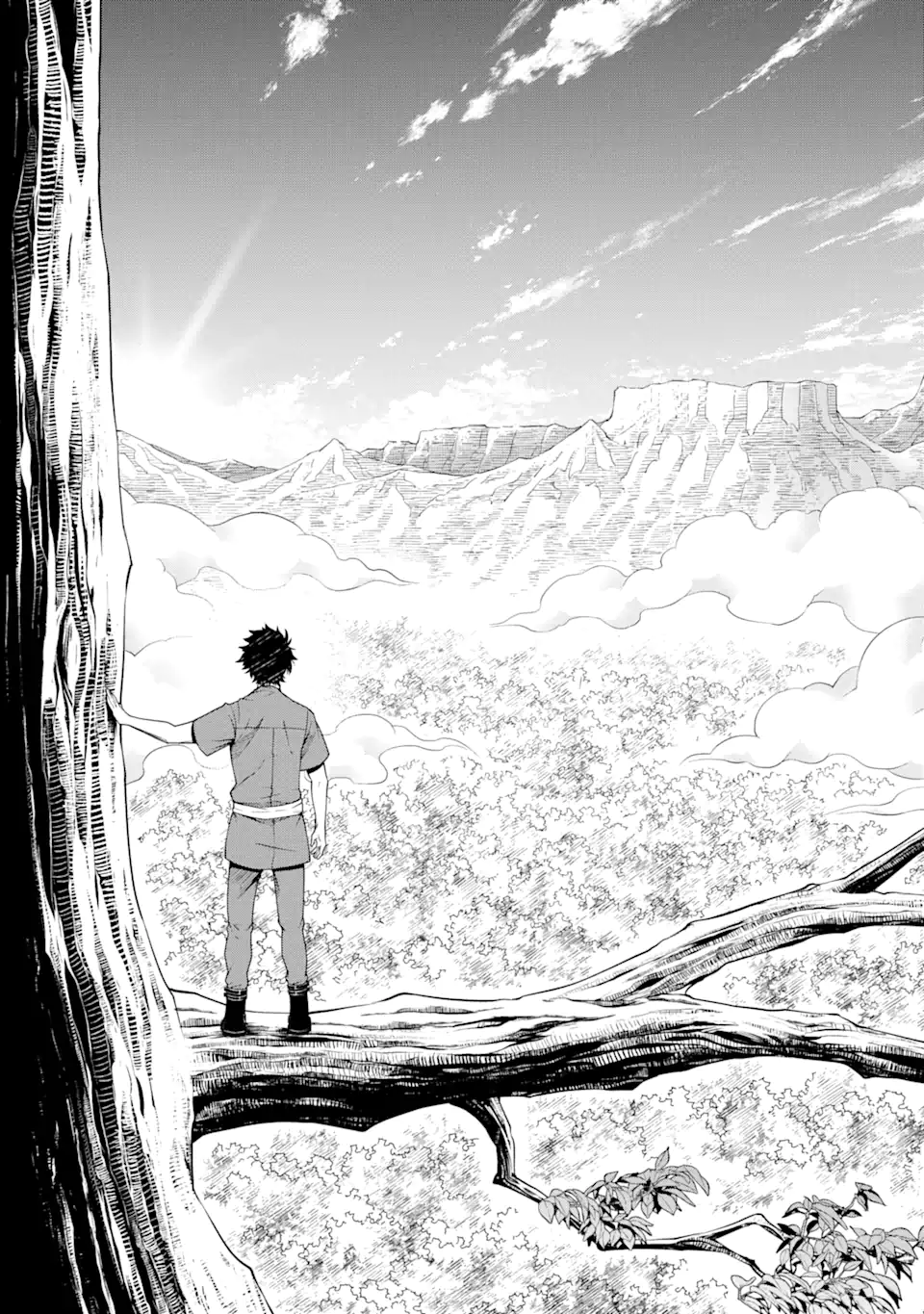 Ore ni wa Kono Kuragari ga Kokochiyokatta Chapter 1.4 10ページ