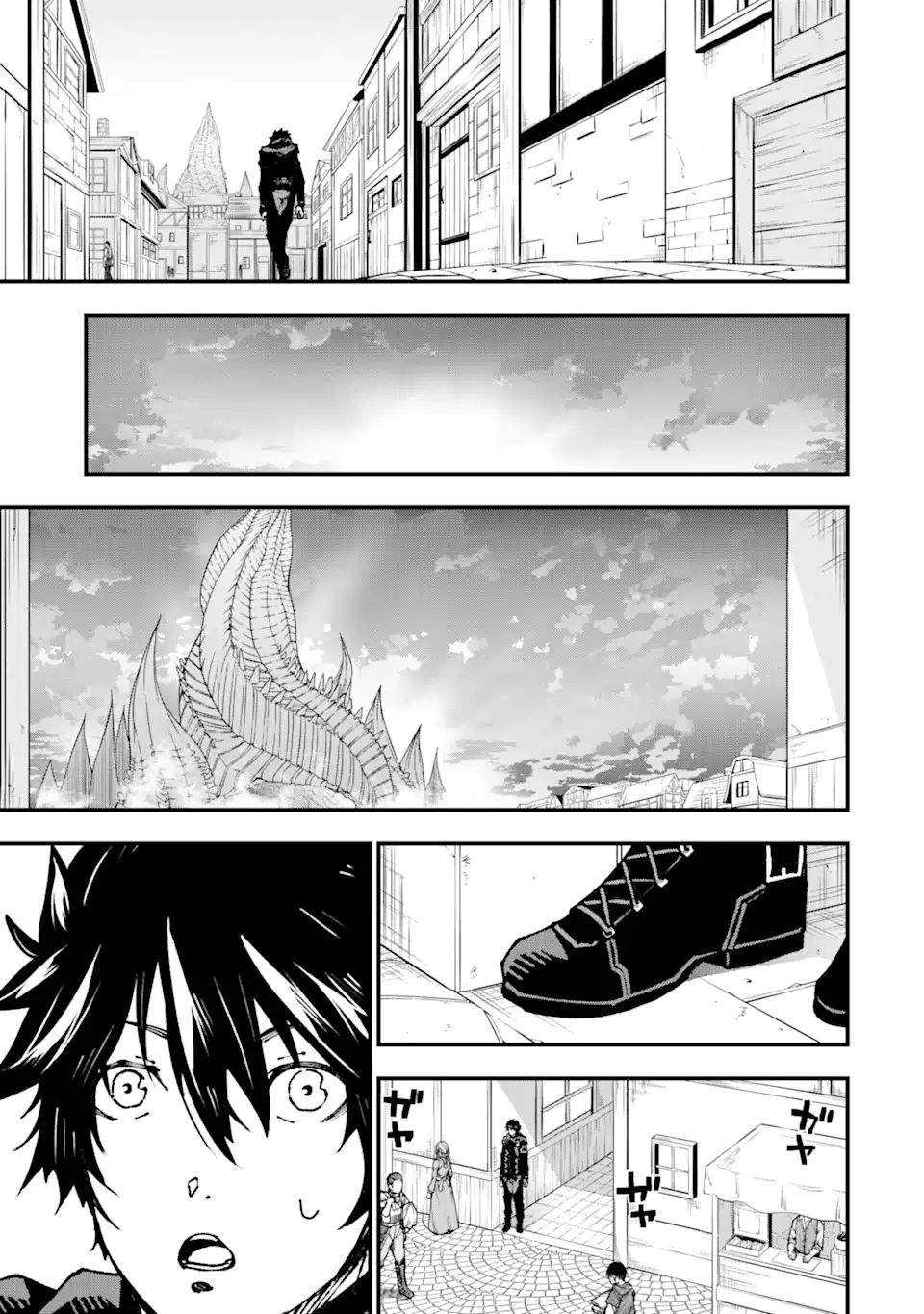 Ore ni wa Kono Kuragari ga Kokochiyokatta Chapter 2.3 7ページ