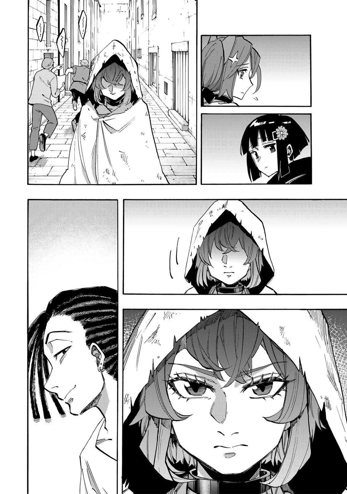 Isekai Walking Chapter 147 2ページ